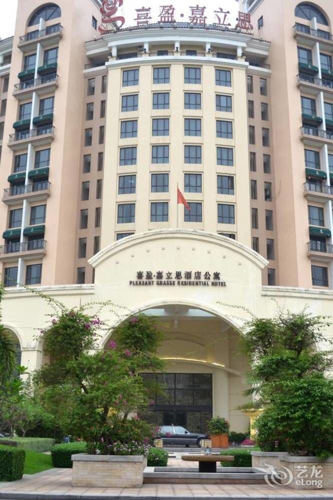 Guangzhou Pleasant Grasse Hotel Kültér fotó